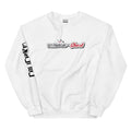 Slogan Sweatshirt/BLK Lettering
